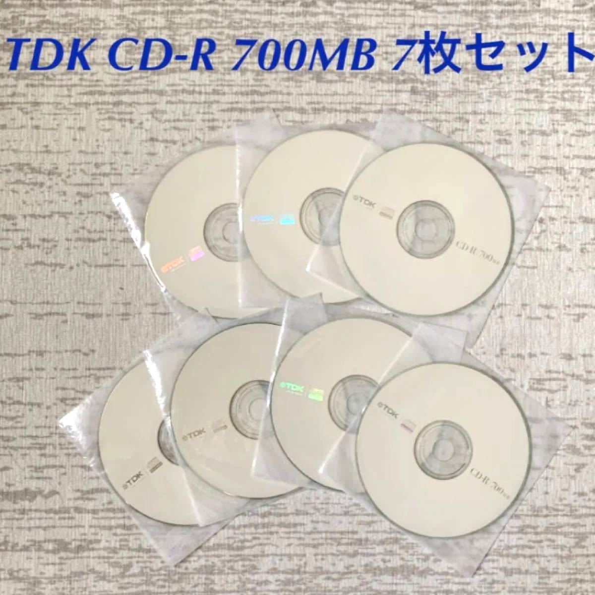 TDK CD-R 700MB  7枚セット