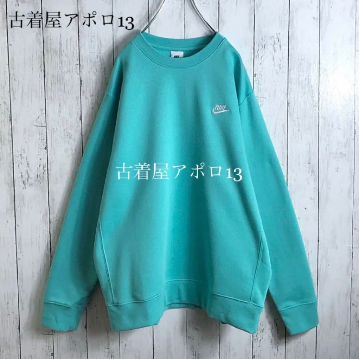 新品未使用】【ビッグシルエット】ナイキ NIKE 刺繍ロゴ スウェット