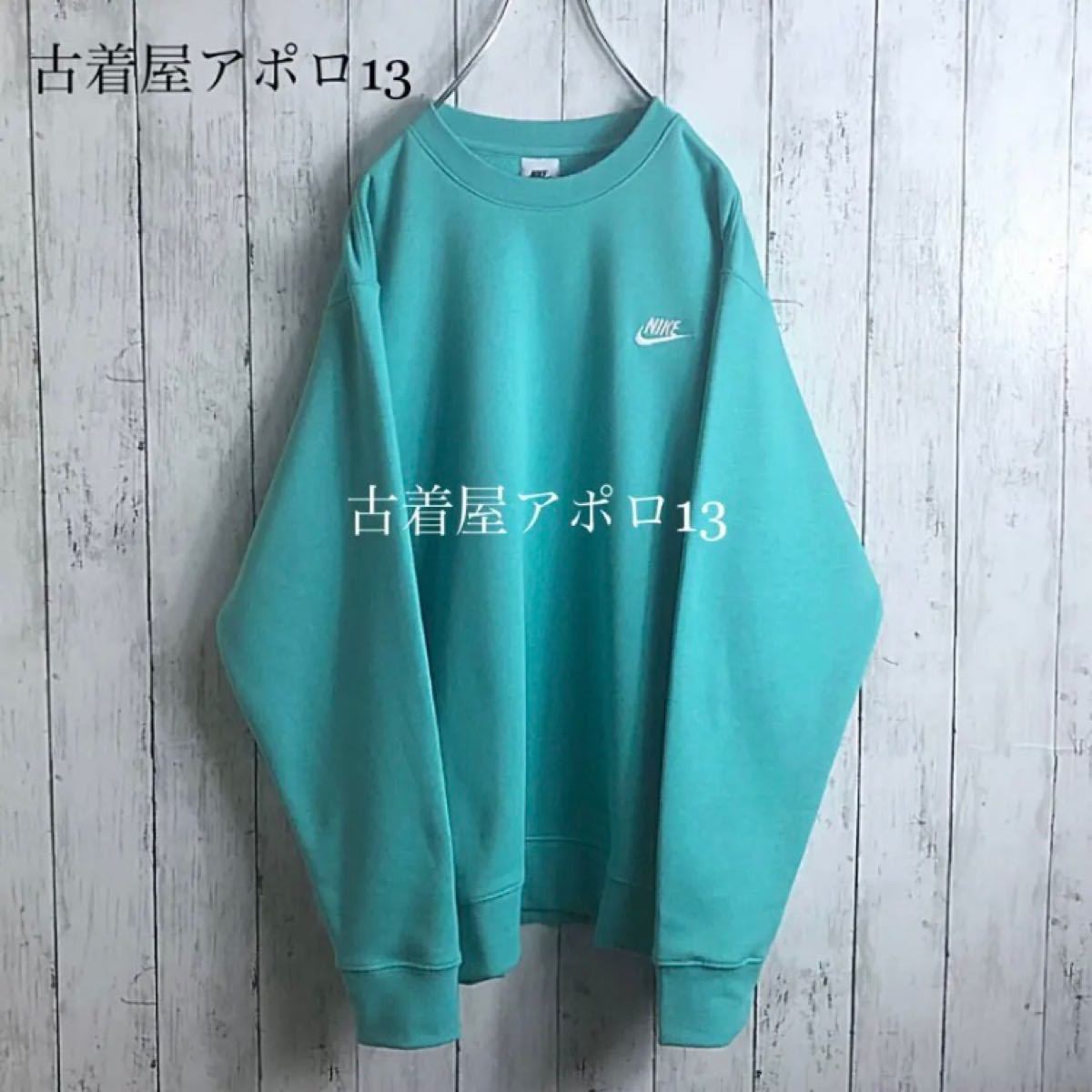 新品未使用】【ビッグシルエット】ナイキ NIKE 刺繍ロゴ スウェット
