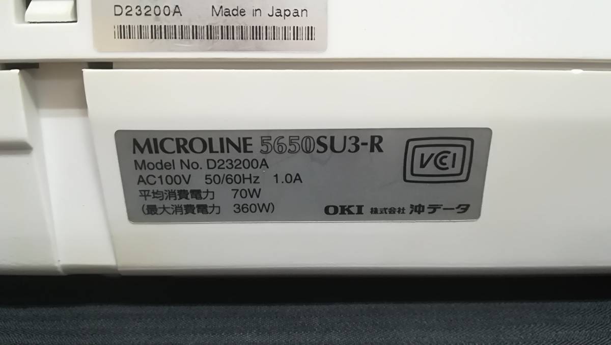 ヤフオク! - OKI MICROLINE 5650SU3-R ドットインパクトプリ