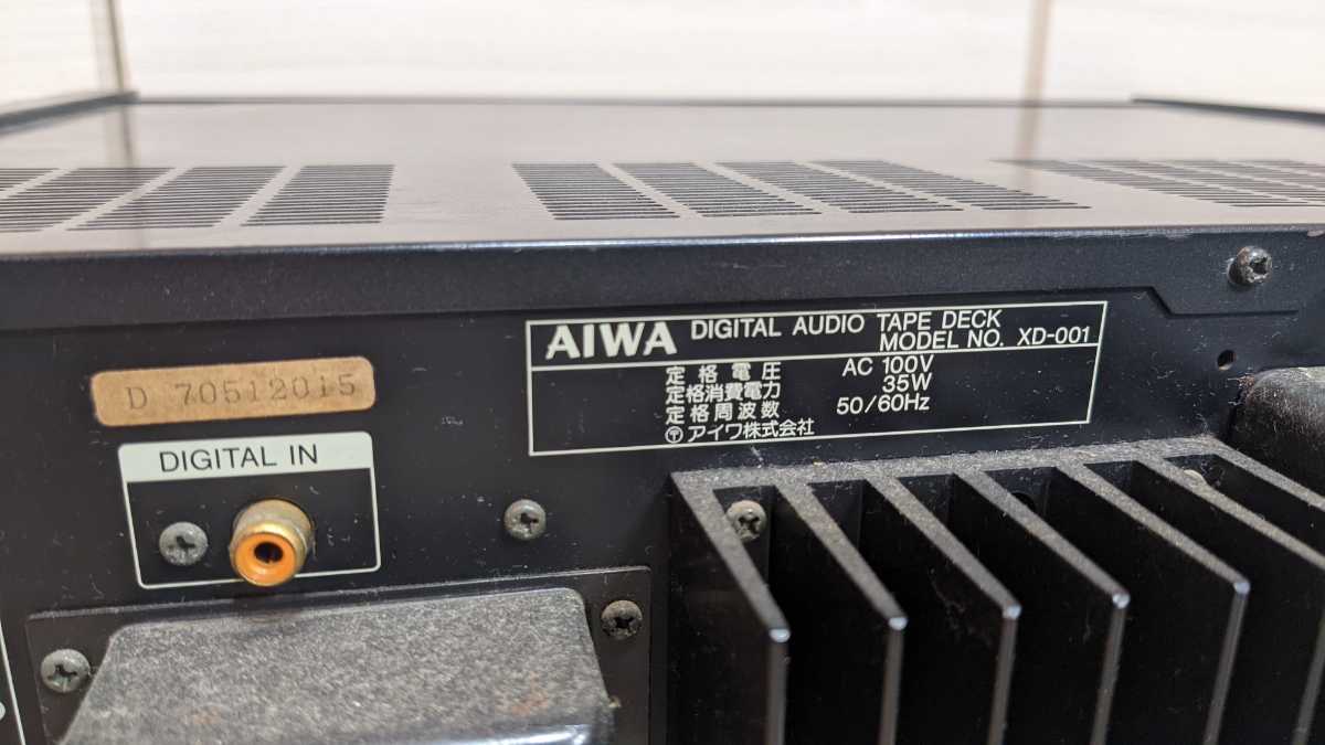 AIWA アイワ XD-001 DATデッキ EXCELIA エクセリア 音響機器 オーディオ_画像8