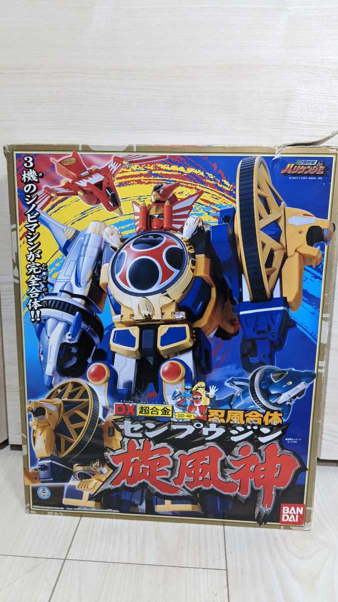 バンダイ DX超合金 忍風戦隊ハリケンジャー GD-42 忍風合体 旋風神