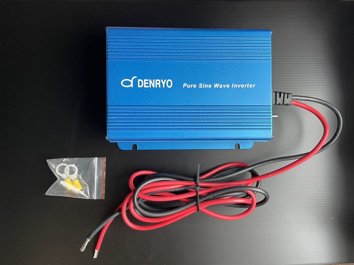 DENRYO 正弦波DC→ACインバータ SK350-112 liftfreight.com
