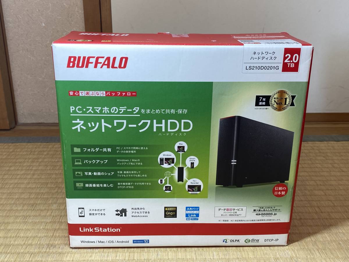 最新のデザイン BUFFALO LS210D0201G 2TB ネットワークHDD スマホ/タブレット/PC対応 NAS - NAS - hlt.no
