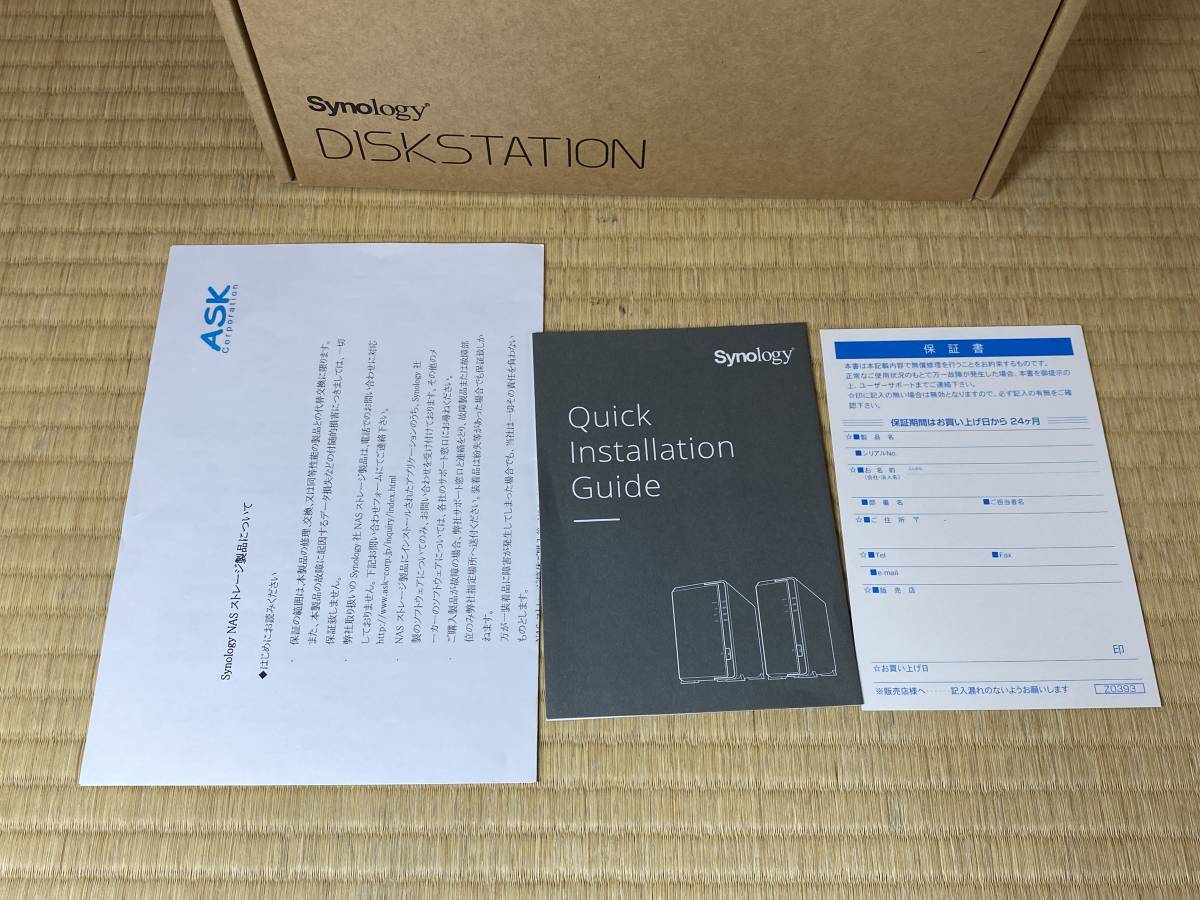 Synology nas DS218J ネットワークHDD_画像7