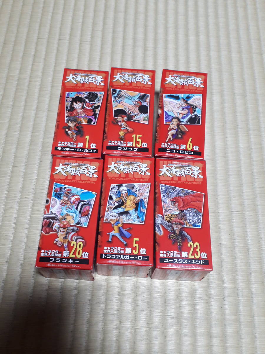 数量3セット ワンピース ワールドコレクダブルフィギュア-WT100 数量3セット ワンピース ワールドコレクダブルフィギュア-WT100