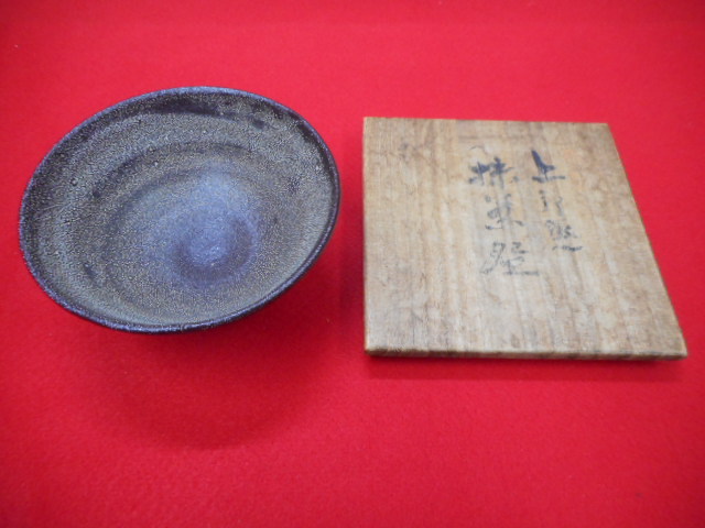 茶道具　茶碗　上野　名有り　箱付き_画像4