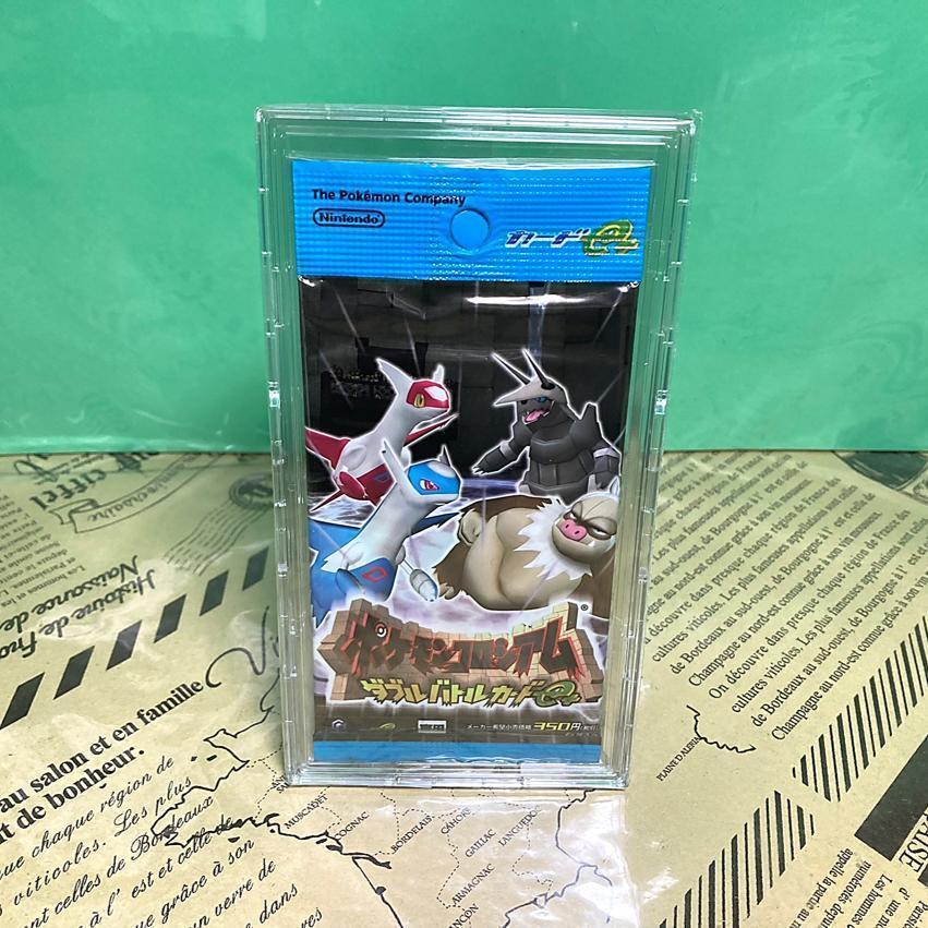 ポケモンカード E パック ポケモンコロシアム 青 ポケモンカードゲーム 売買されたオークション情報 Yahooの商品情報をアーカイブ公開 オークファン Aucfan Com ポケモンカード E パック ポケモンコロシアム 青 ポケモンカードゲーム 売買されたオークション情報 Yahooの商品情報をアーカイブ公開 オークファン Aucfan Com