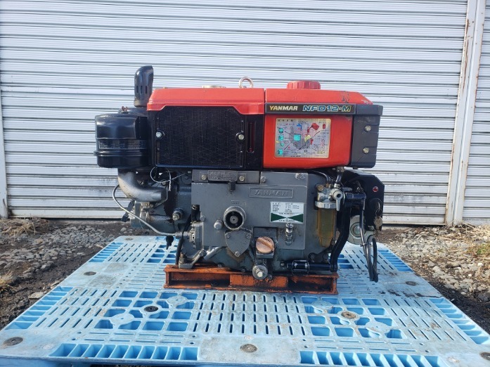 ヤンマー NFD12-ME ディーゼルエンジン セル付き 11.5馬力 発動機