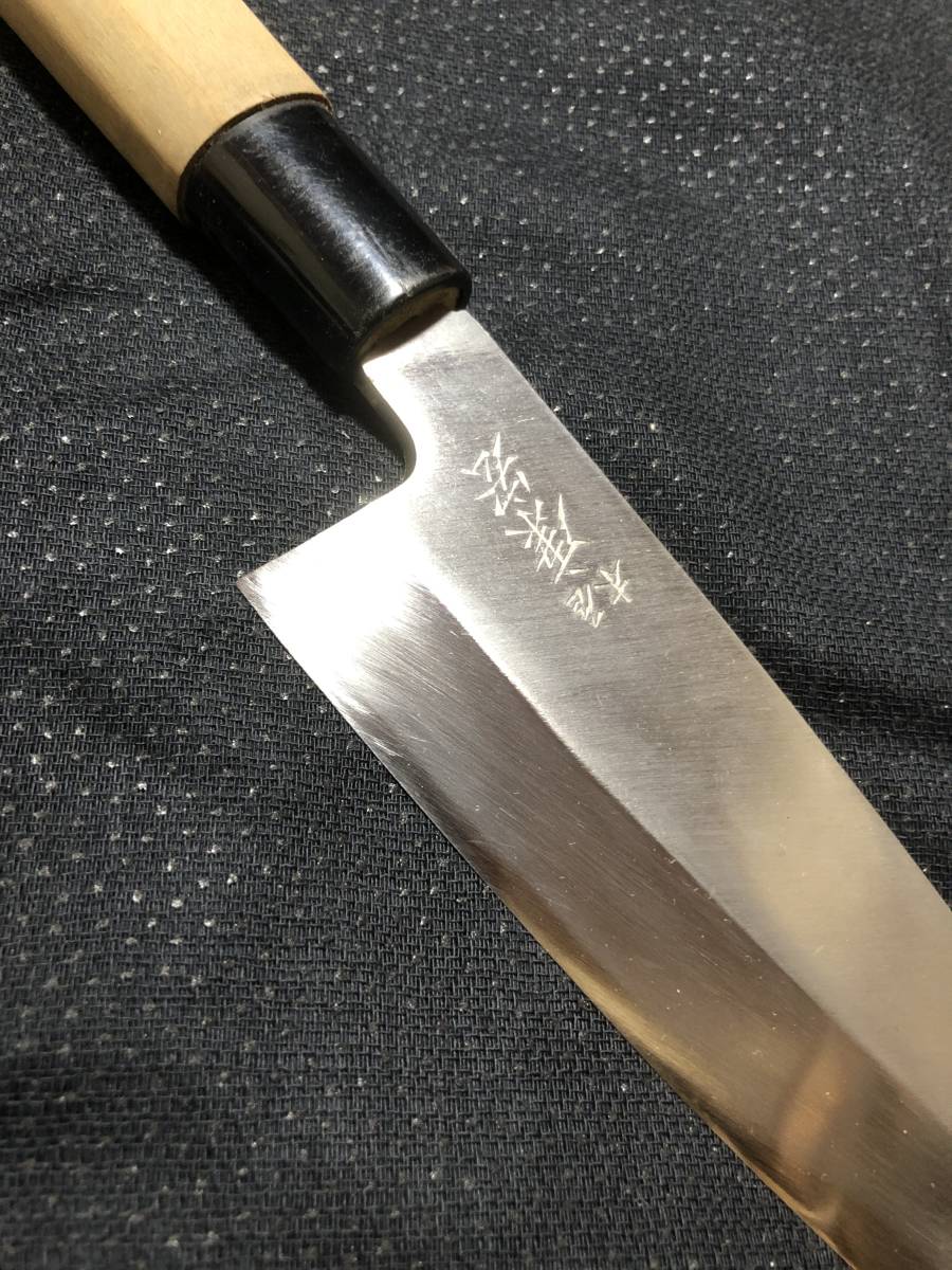 日本橋木屋・康宏】 出刃包丁 和包丁 刃物 霞包丁 ナイフ 料理 日本橋木屋・康宏】 出刃包丁 和包丁 刃物 霞包丁 ナイフ 料理