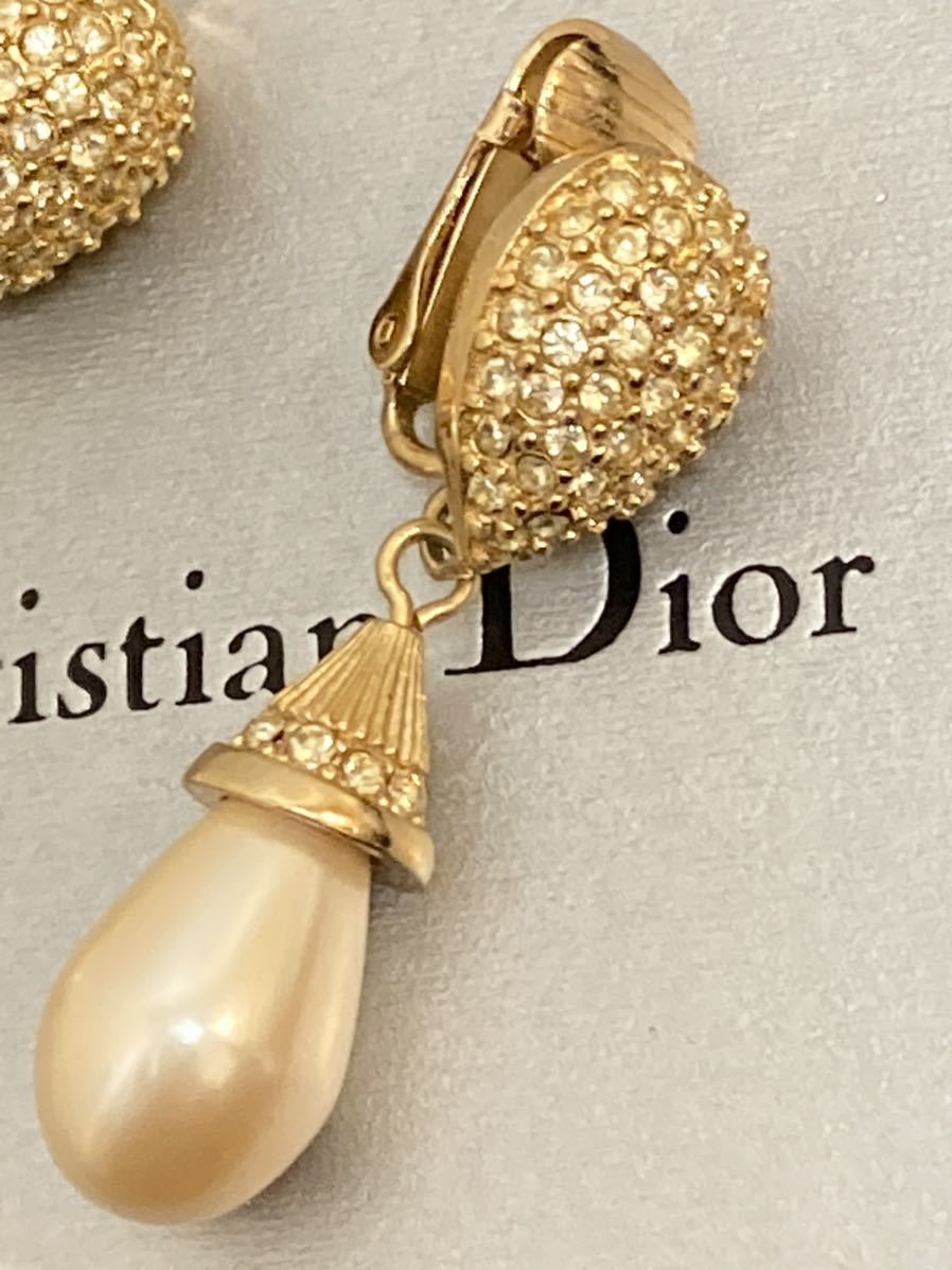 Christian Dior ディオール ヴィンテージ パール イヤリング-