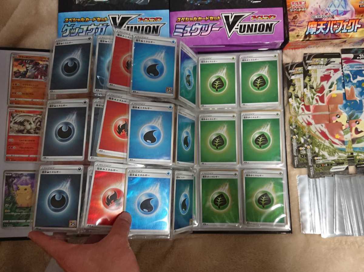 海外製 ポケモンカード まとめ売り キラカード400枚以上 旧裏面 LV.45 ルギア ホウオウ ポケモン ピカチュウ マリィ シャイニースターV リーリエ 海外製 ポケモンカード まとめ売り キラカード400枚以上 旧裏面 LV.45 ルギア ホウオウ ポケモン ピカチュウ マリィ シャイニースターV リーリエ