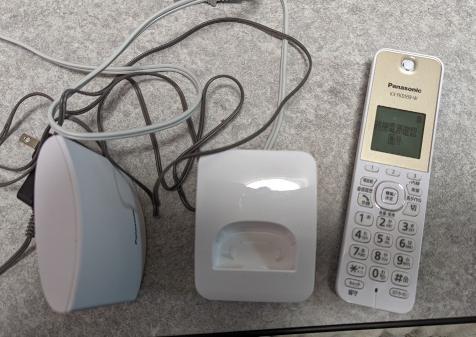 Panasonicコードレス電話機 VE-GZL40-W 中古品|Yahoo!フリマ Panasonicコードレス電話機 VE-GZL40-W 中古品|Yahoo!フリマ