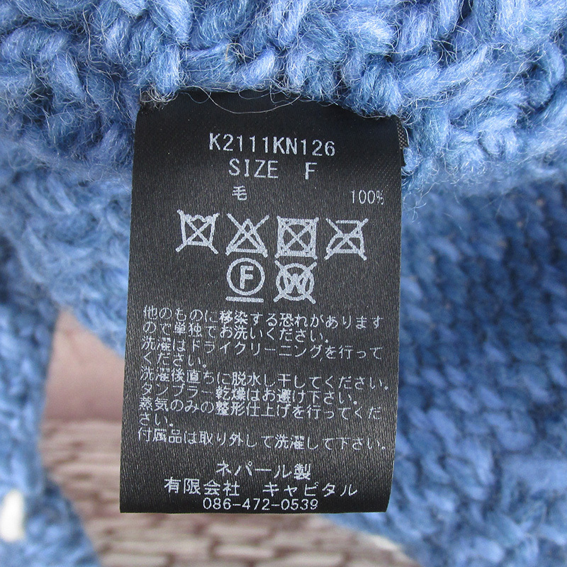 Yahoo!オークション - AWKHJ19228 KAPITAL キャピタル ウール Yahoo!オークション - AWKHJ19228 KAPITAL キャピタル ウール