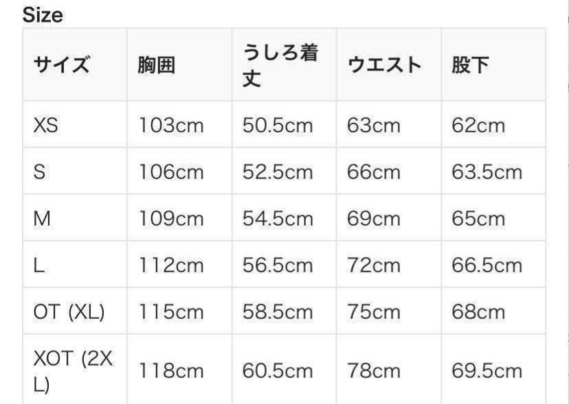  новый товар обычная цена 8789 иен Reebok to Lux -tsu джерси верх и низ выставить M размер GI8789 лиловый 