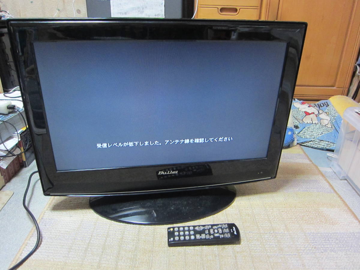 Yahoo!オークション - アズマ 液晶テレビ TLD-26HD33B ジャンク品 Yahoo!オークション - アズマ 液晶テレビ TLD-26HD33B ジャンク品