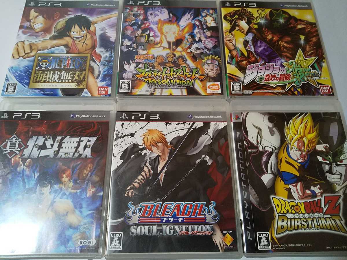 Yahoo!オークション - PS3 ジャンプ系 ソフト 6本セット Yahoo!オークション - PS3 ジャンプ系 ソフト 6本セット