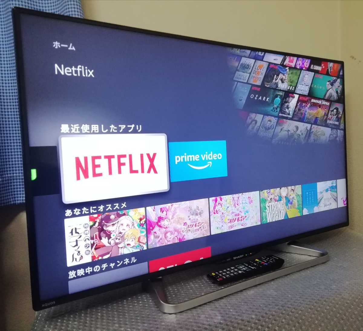 送料無料 シャープ アクオス YouTube視聴可 40型液晶テレビ LC 送料無料 シャープ アクオス YouTube視聴可 40型液晶テレビ LC