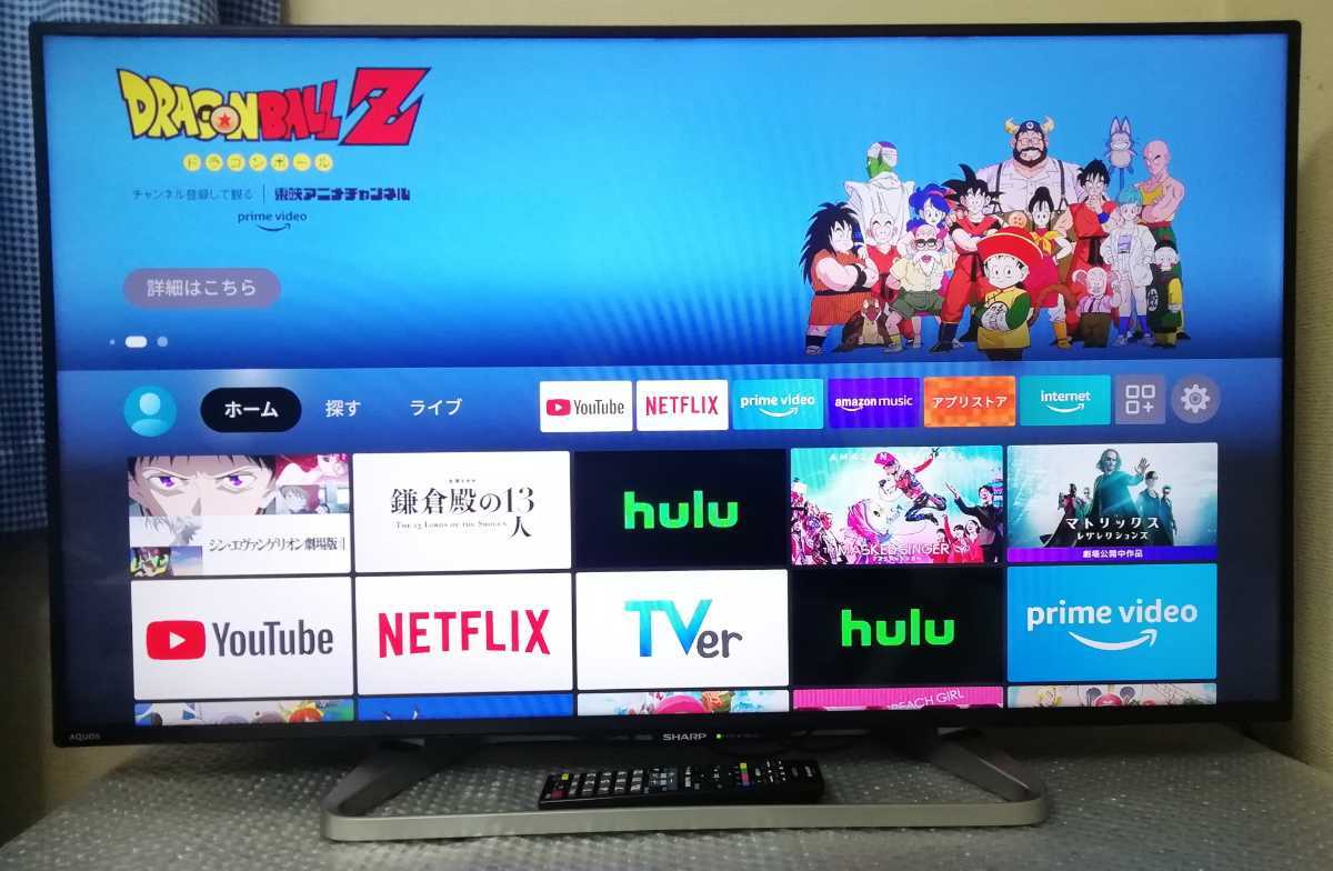 送料無料 YouTube視聴可 シャープ アクオス 40型 液晶テレビ LC 送料無料 YouTube視聴可 シャープ アクオス 40型 液晶テレビ LC