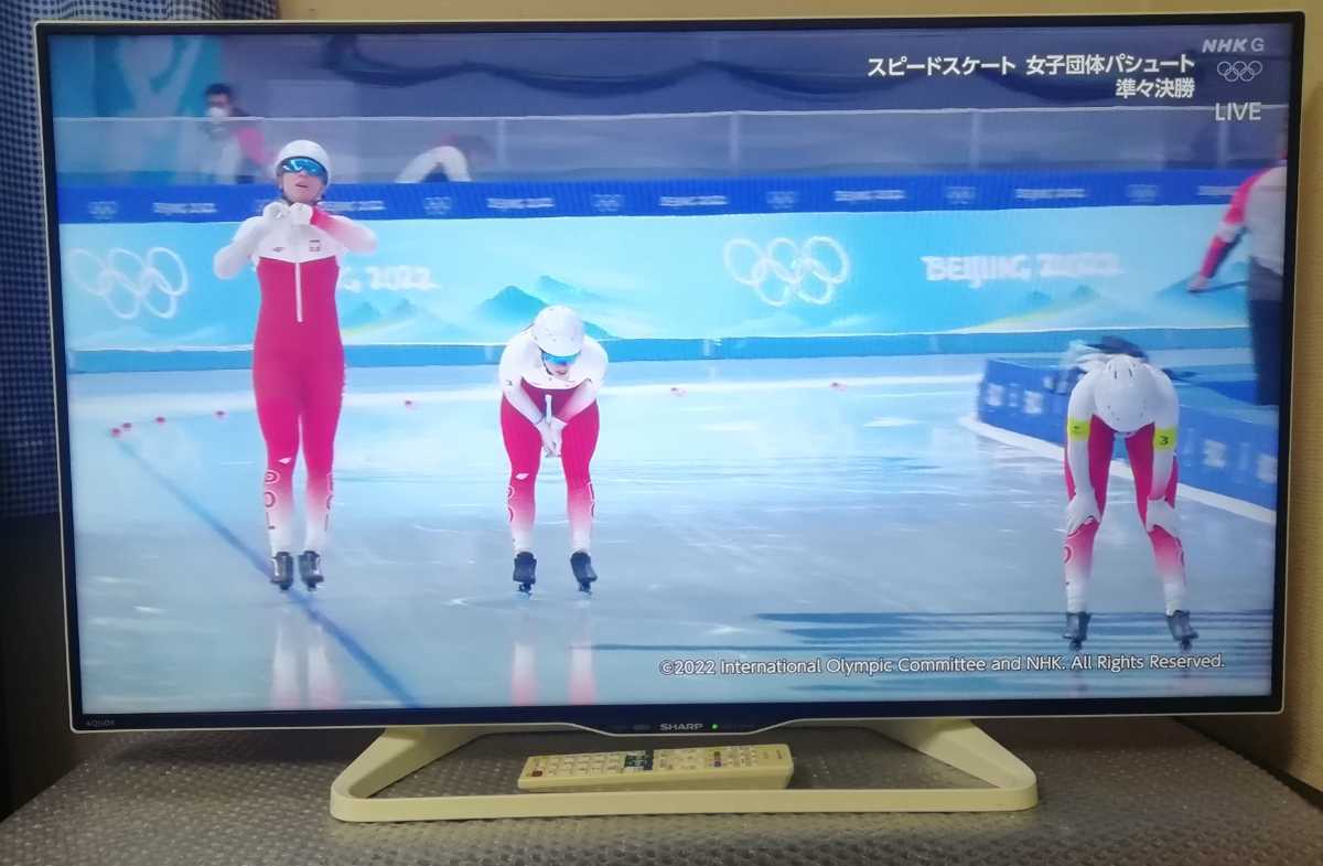 送料無料 YouTube視聴可 シャープ アクオス 40型 液晶テレビ LC 送料無料 YouTube視聴可 シャープ アクオス 40型 液晶テレビ LC