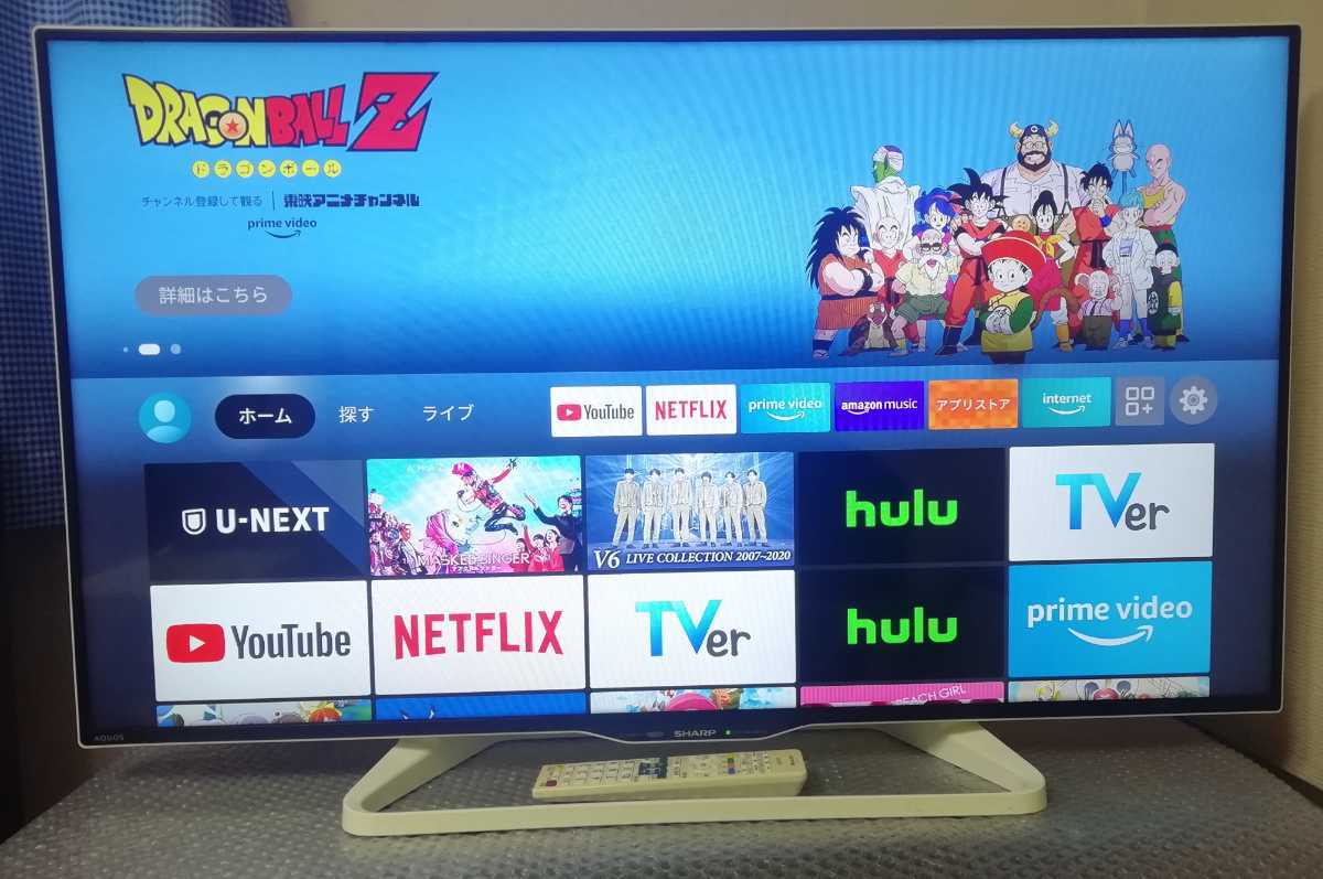 送料無料 YouTube視聴可 シャープ アクオス 40型 液晶テレビ LC 送料無料 YouTube視聴可 シャープ アクオス 40型 液晶テレビ LC