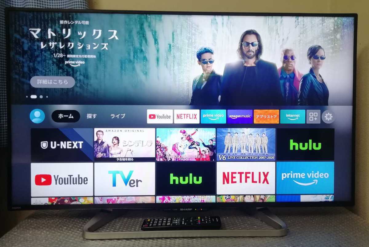 送料無料 シャープ アクオス YouTube視聴可 40型液晶テレビ LC 送料無料 シャープ アクオス YouTube視聴可 40型液晶テレビ LC