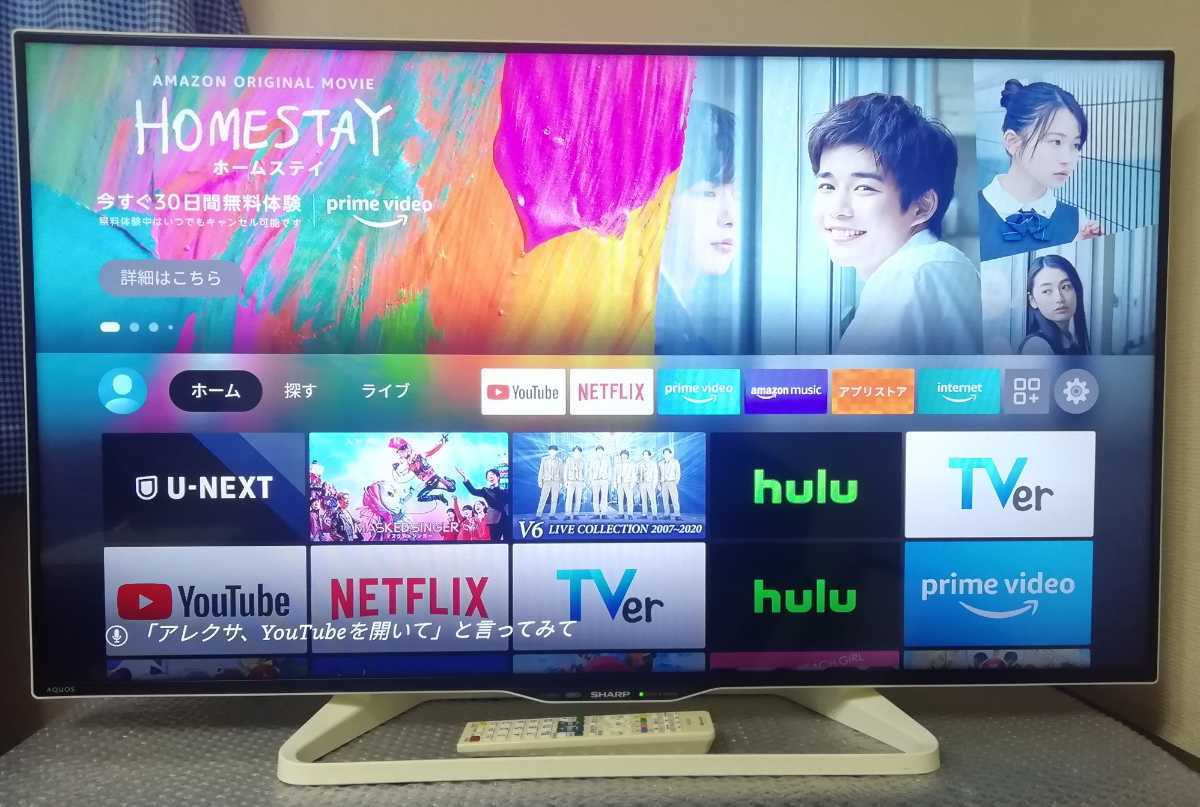 送料無料 YouTube視聴可 シャープ アクオス 40型 液晶テレビ LC 送料無料 YouTube視聴可 シャープ アクオス 40型 液晶テレビ LC
