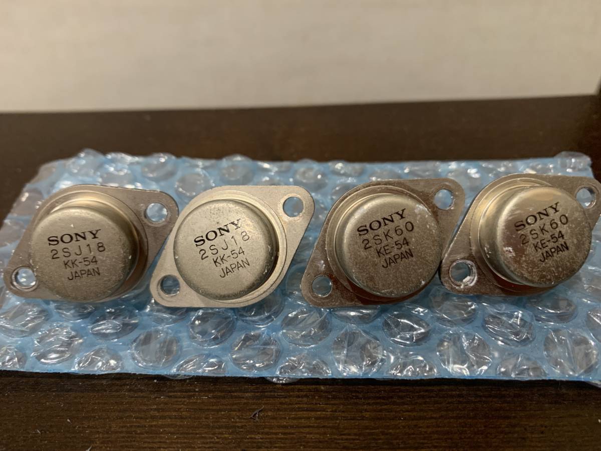 Yahoo!オークション - 音響用トランジスタ V-FET SONY 2SJ18 Yahoo!オークション - 音響用トランジスタ V-FET SONY 2SJ18