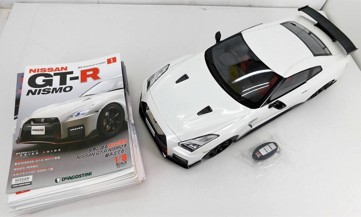 35△120/【】デアゴスティーニ NISSAN GT-R NISMO 1/8スケール 完成品 現状品 /0211