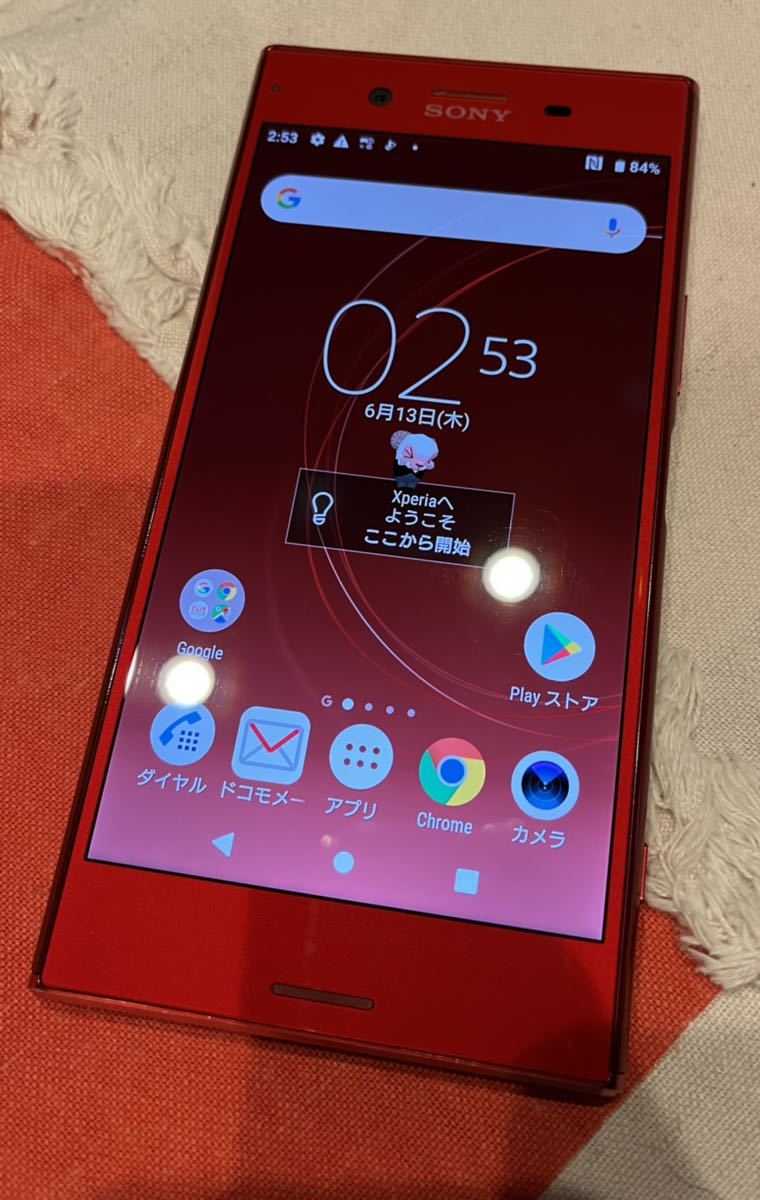 未使用品 Sony Xperia Xz Premium So 04j Rosso 4gb 64gb Android9 ロッソ エクスペリア 中古 Ntt ドコモ Docomo 4k 5 5インチ ソニー エリクソン Afols Pl