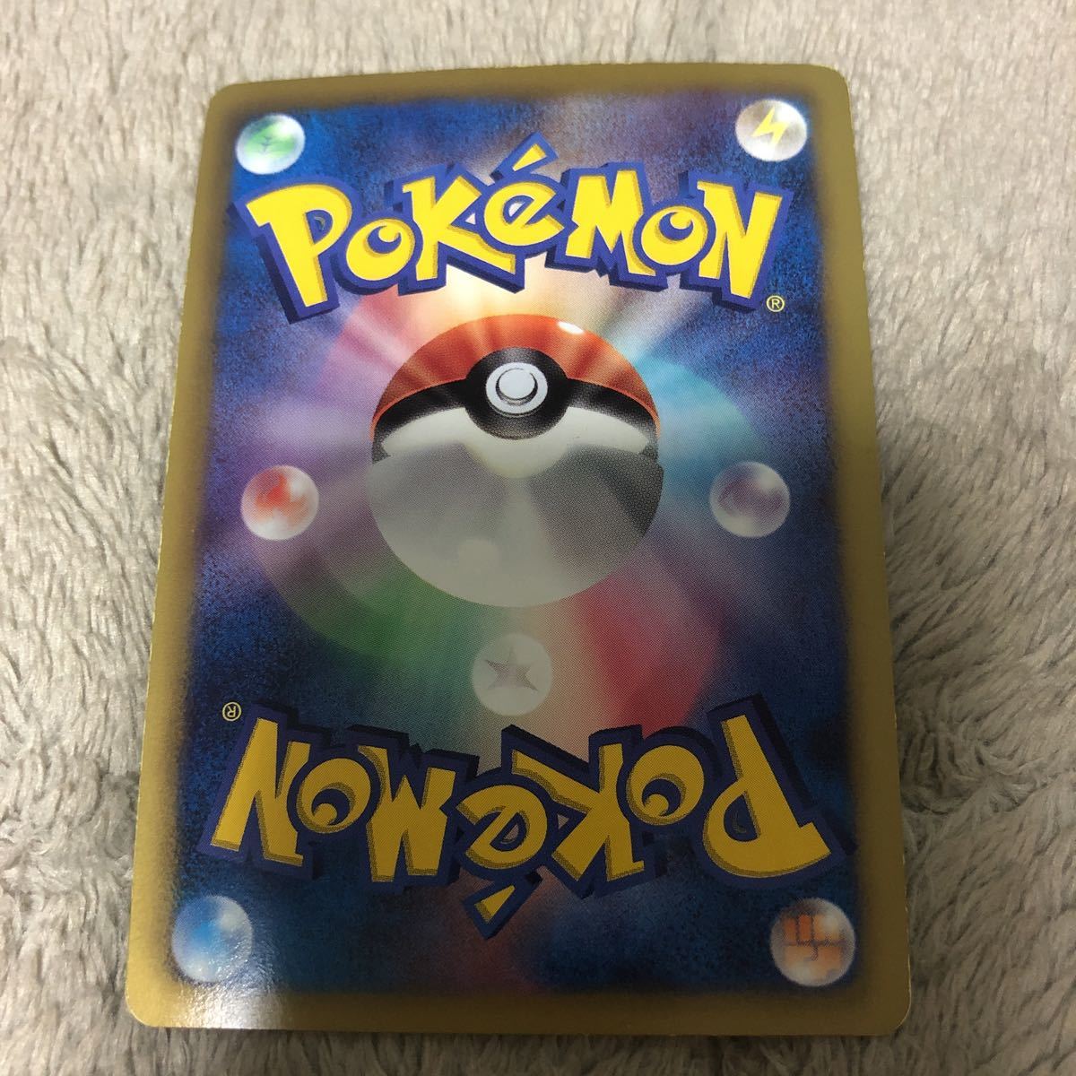ヤフオク ポケモンカード しんかのきせき ジムチャレンジ ヤフオク ポケモンカード しんかのきせき ジムチャレンジ