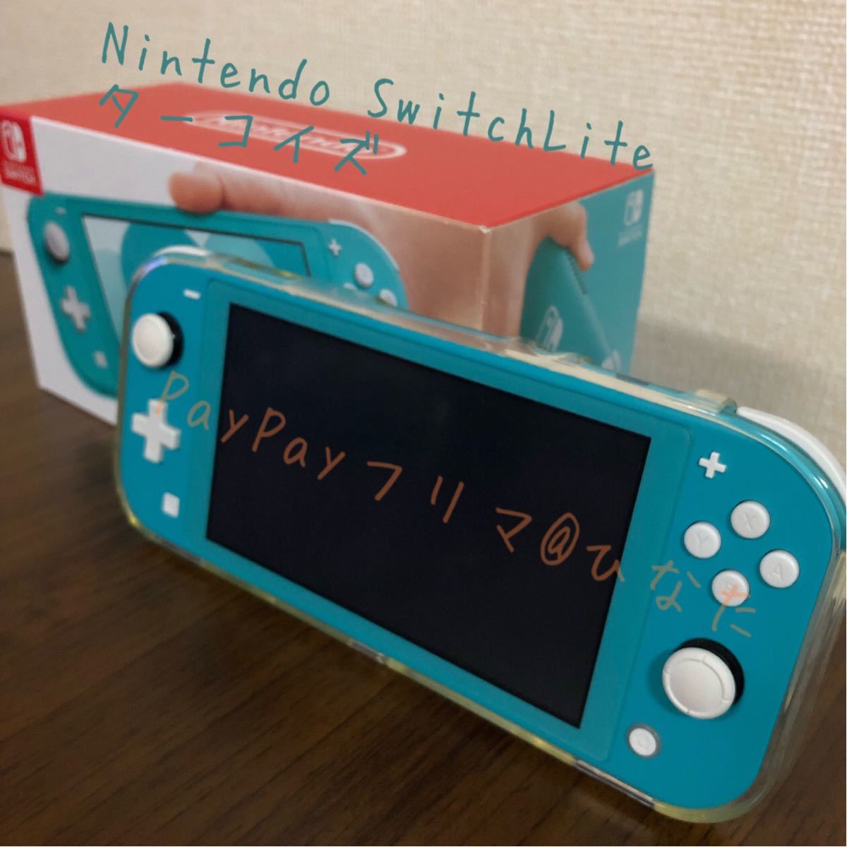 高い素材 Nintendo Switch Lite ブルー本体 おまけ多数スイッチライト - その他 - www.qiraatafrican.com 高い素材 Nintendo Switch Lite ブルー本体 おまけ多数スイッチライト - その他 - www.qiraatafrican.com