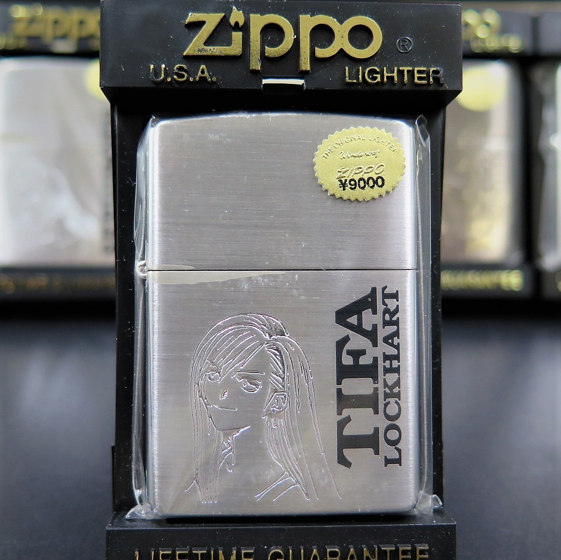 ファイナルファンタジー YUFFIE 限定Zippoライター Yahoo!オークション - 1円~ 希少 未使用 FF Zippo ファイナル