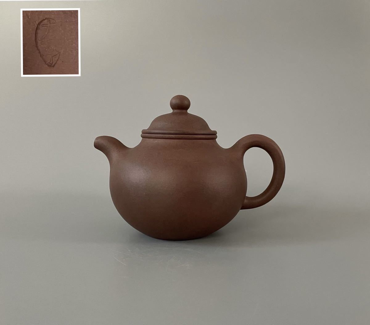 中国紫砂壺茶道具在銘急須-