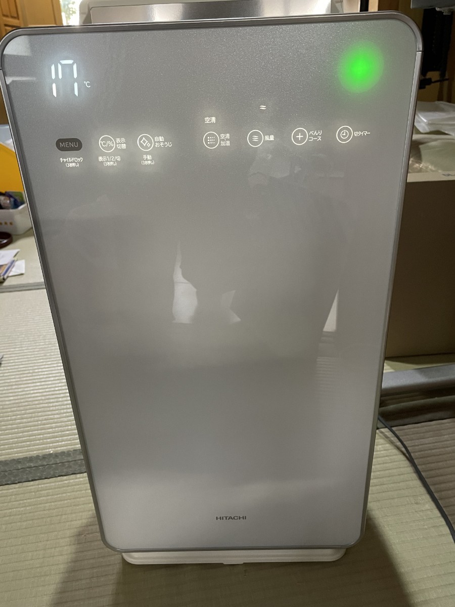 値段相談可能)日立 加湿空気清浄機 自動おそうじ クリエア EP-LVG90-W