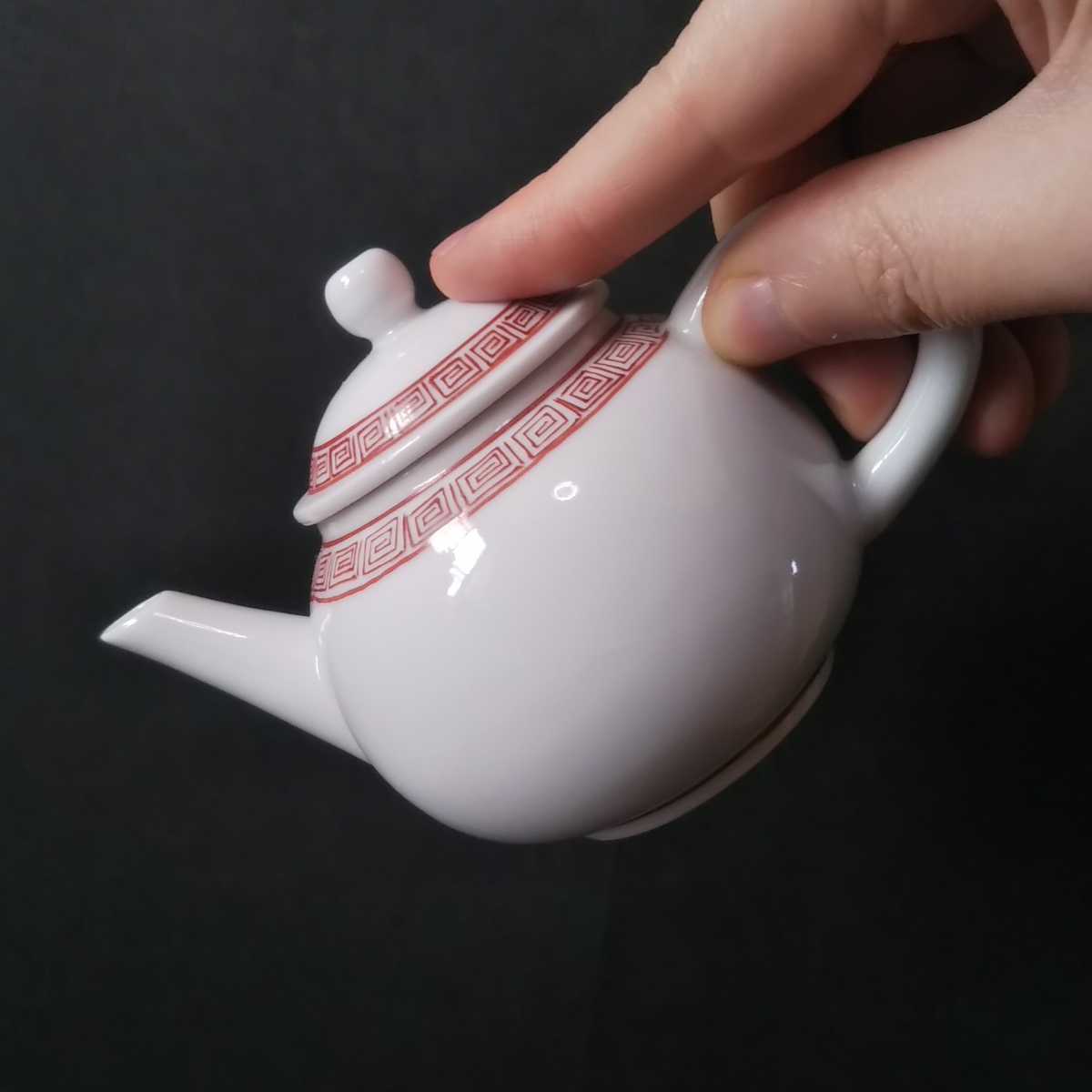 小川流煎茶 白磁「茶瓶」仙月 赤絵 雷紋 煎茶手前 文人手前 煎茶道具
