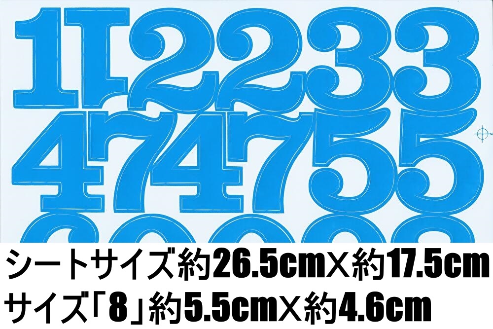 item_image_8