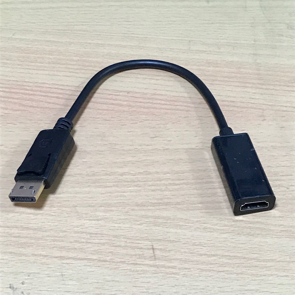 DisplayPort→HDMI変換プラグ＋HDMIケーブル0.5m付き　dp