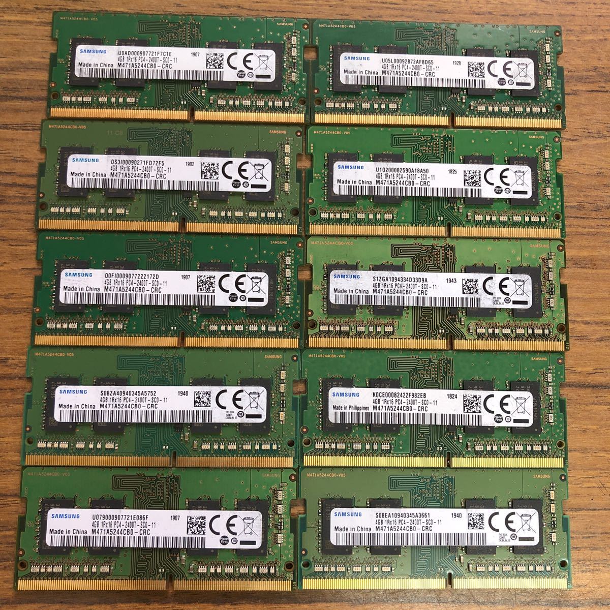 ノートパソコン用 SAMSUNG DDR4 PC4-2400T 4GB 10枚セット www.weblime.pt