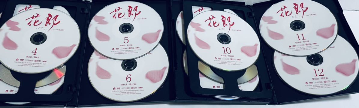 花郎 ファラン テレビ放送版 全１２巻 レンタル版DVD 全巻セット 韓国 