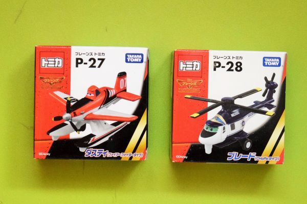 世界的に有名な トミカ プレーンズ2 ファイアー レスキュー 全13体コンブリート キャラクタートミカ Labelians Fr 世界的に有名な トミカ プレーンズ2 ファイアー レスキュー 全13体コンブリート キャラクタートミカ Labelians Fr