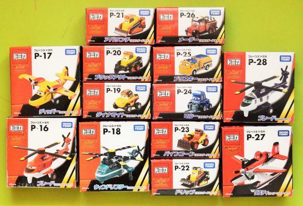 世界的に有名な トミカ プレーンズ2 ファイアー レスキュー 全13体コンブリート キャラクタートミカ Labelians Fr 世界的に有名な トミカ プレーンズ2 ファイアー レスキュー 全13体コンブリート キャラクタートミカ Labelians Fr