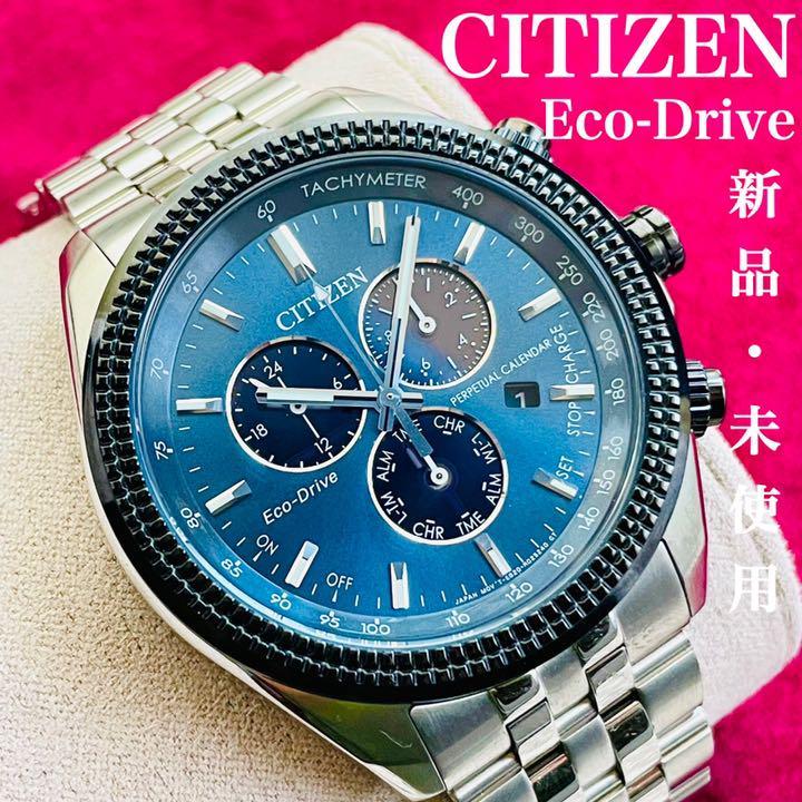 新品・未使用/定価5.8万円☆CITIZEN/エコドライブ/eco-drive/メンズ