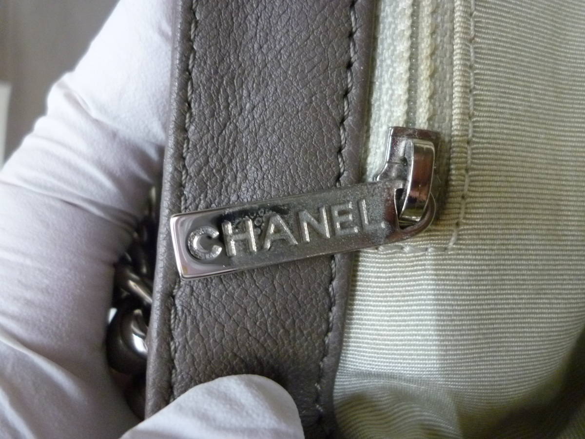 CHANEL シャネル マトラッセ チェーンアラウンド ショルダーバッグ