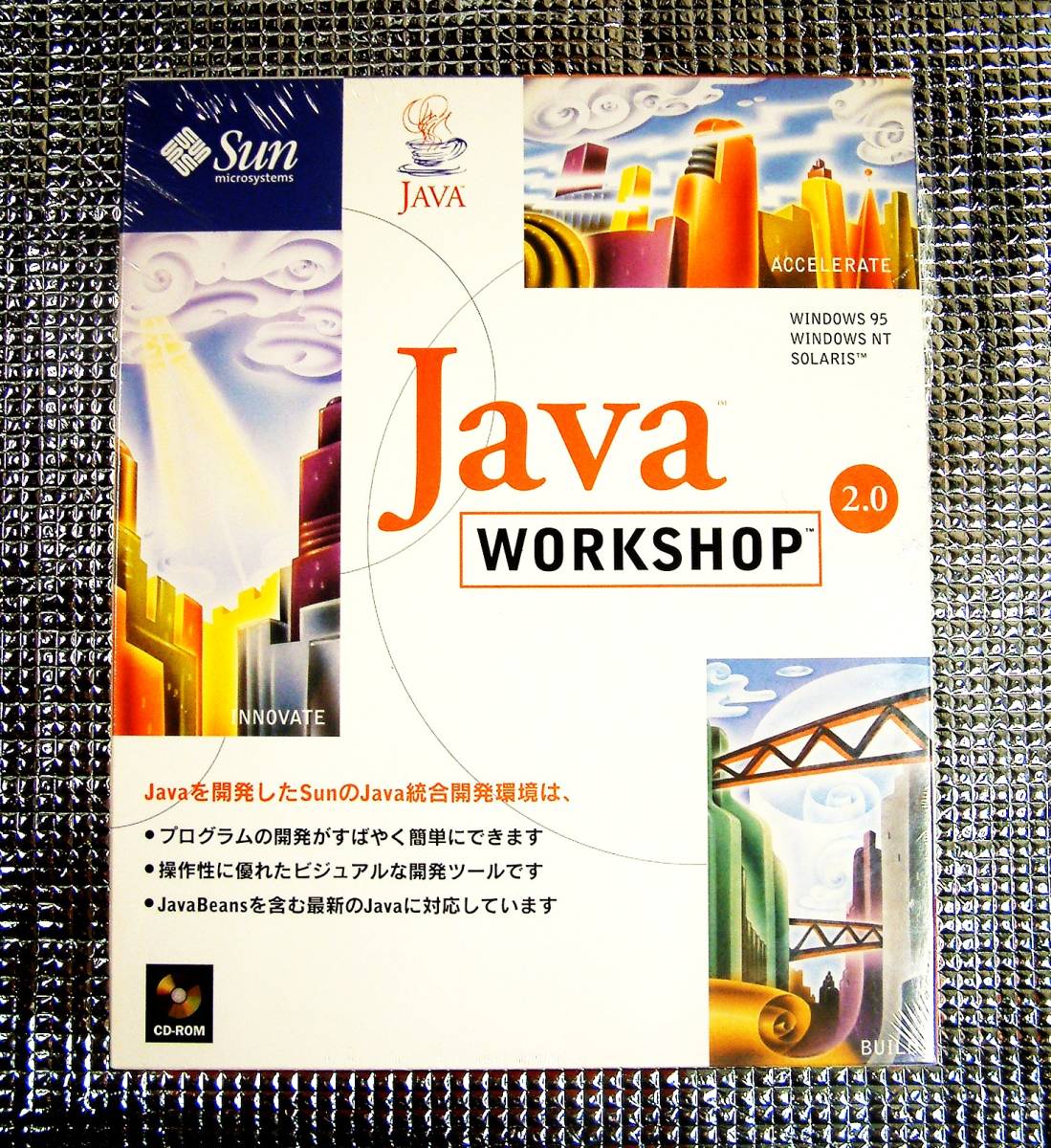 [5006]Sun Microsystems Java Workshop2.0 солнечный * микро система z Java Work магазин разработка soft обе для (Windows,Solaris,sola белка )