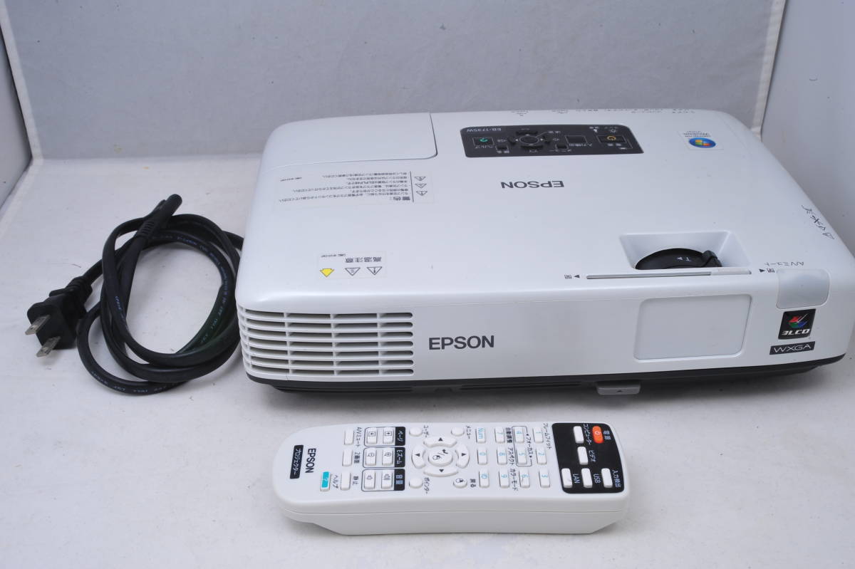 EPSON（エプソン） オフィリオプロジェクターオプション ELPSC24
