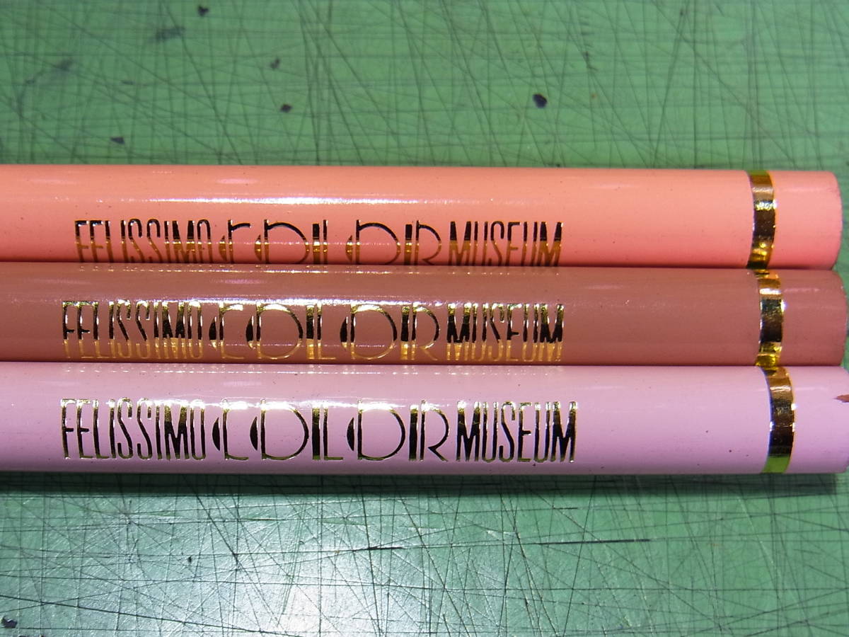 #[ быстрое решение ]FELISSIMO COLOR MUSEUM Ferrie simo цвет Mu jiam500 цветные карандаши используя .. товар . др. торговая марка. цветные карандаши . входит общий число 500шт.@ и больше 