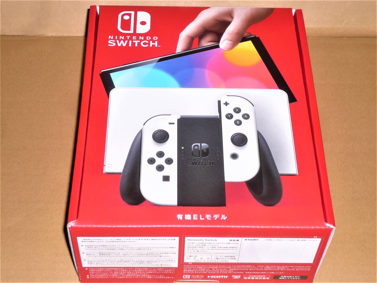 送料込※ ニンテンドースイッチ 本体 Nintendo Switch Joy-Con (L) /(R) ホワイト 有機ELモデル 新品未使用品! 