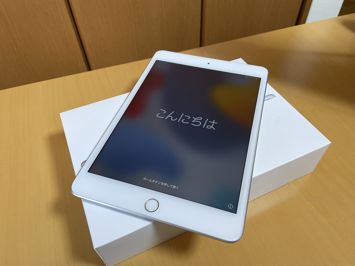 メーカー直売 美品 カバー2種類付 Simフリー 第5世代 シルバー 256gb Wi Fi Cellular Mini5 Ipad 送料無料 Au Ipad本体 Labelians Fr メーカー直売 美品 カバー2種類付 Simフリー 第5世代 シルバー 256gb Wi Fi Cellular Mini5 Ipad 送料無料 Au Ipad本体 Labelians Fr