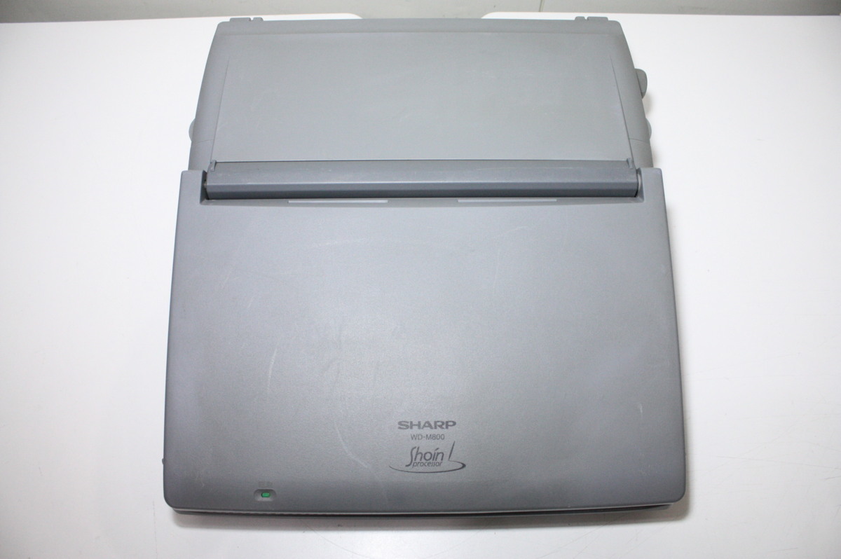 F2459【】SHARP カラー液晶 ワープロ 書院 WD-M800 簡易印字テストOK